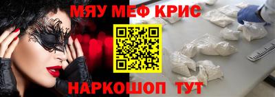 ПСИЛОЦИБИНОВЫЕ ГРИБЫ Гагарин