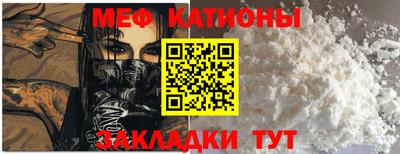 mix Гатчина