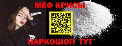 mix Гатчина