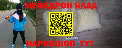 ПСИЛОЦИБИНОВЫЕ ГРИБЫ Гагарин