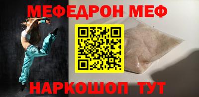 mix Гатчина