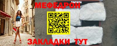 ALPHA PVP Гай