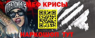 ALPHA PVP Гай