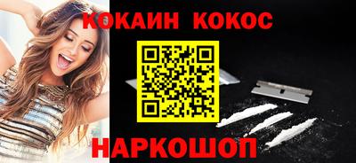 ПСИЛОЦИБИНОВЫЕ ГРИБЫ Гагарин