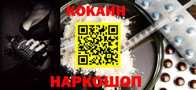 ALPHA PVP Гай