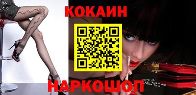 mix Гатчина