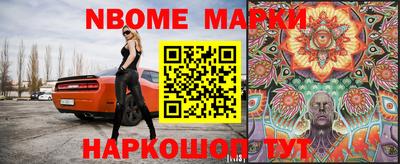 ПСИЛОЦИБИНОВЫЕ ГРИБЫ Гагарин