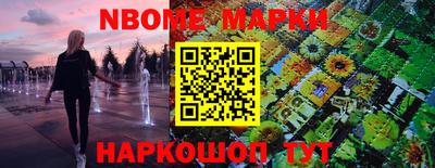 mix Гатчина