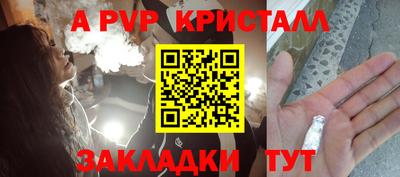 mix Гатчина