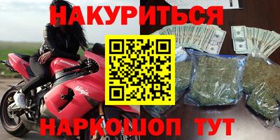 mix Гатчина
