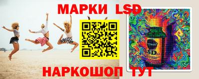 ПСИЛОЦИБИНОВЫЕ ГРИБЫ Гагарин