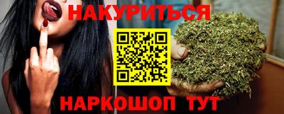 герыч Ярославль