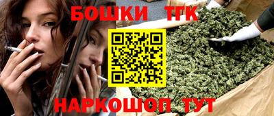 ПСИЛОЦИБИНОВЫЕ ГРИБЫ Гагарин