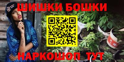 ПСИЛОЦИБИНОВЫЕ ГРИБЫ Гагарин
