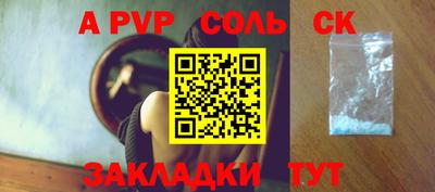 ПСИЛОЦИБИНОВЫЕ ГРИБЫ Гагарин