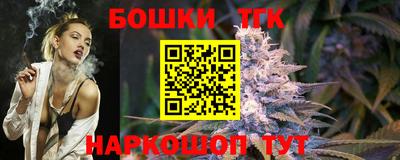 ПСИЛОЦИБИНОВЫЕ ГРИБЫ Гагарин
