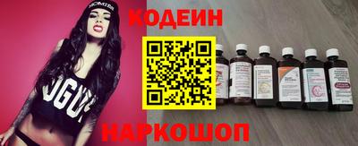 mix Гатчина