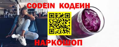 ПСИЛОЦИБИНОВЫЕ ГРИБЫ Гагарин