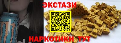 ПСИЛОЦИБИНОВЫЕ ГРИБЫ Гагарин