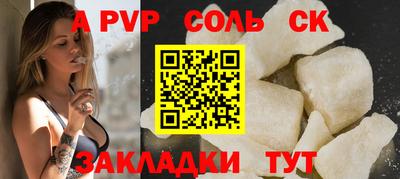mix Гатчина