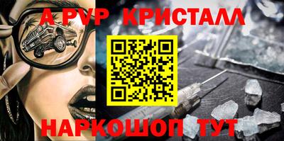 mix Гатчина