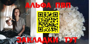 mix Гатчина