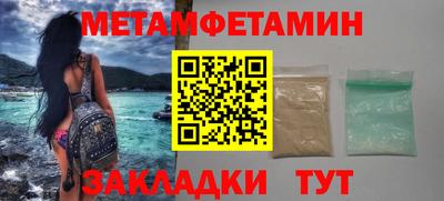 ПСИЛОЦИБИНОВЫЕ ГРИБЫ Гагарин