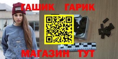 mix Гатчина