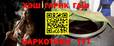 ПСИЛОЦИБИНОВЫЕ ГРИБЫ Гагарин