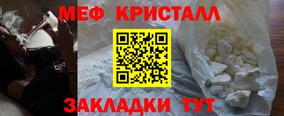 ALPHA PVP Гай