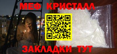 ПСИЛОЦИБИНОВЫЕ ГРИБЫ Гагарин