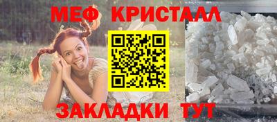 ПСИЛОЦИБИНОВЫЕ ГРИБЫ Гагарин