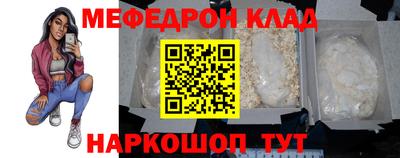 ALPHA PVP Гай