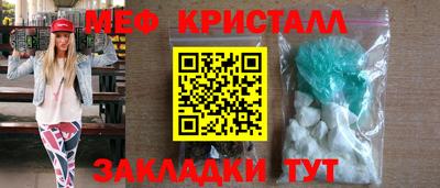 ПСИЛОЦИБИНОВЫЕ ГРИБЫ Гагарин