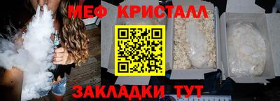 ALPHA PVP Гай
