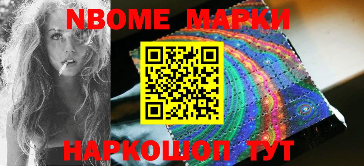 ЛСД экстази ecstasy Кисловодск